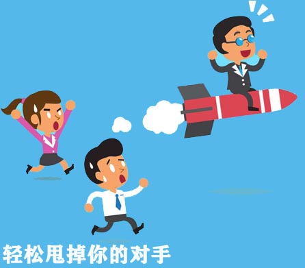 作为一个推广公司,必须要有敏锐的市场嗅觉和快速的市场反应,才能做好数据推广
